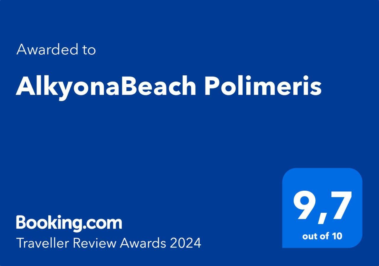 Alkyonabeach Polimeris Platanitis Zewnętrze zdjęcie